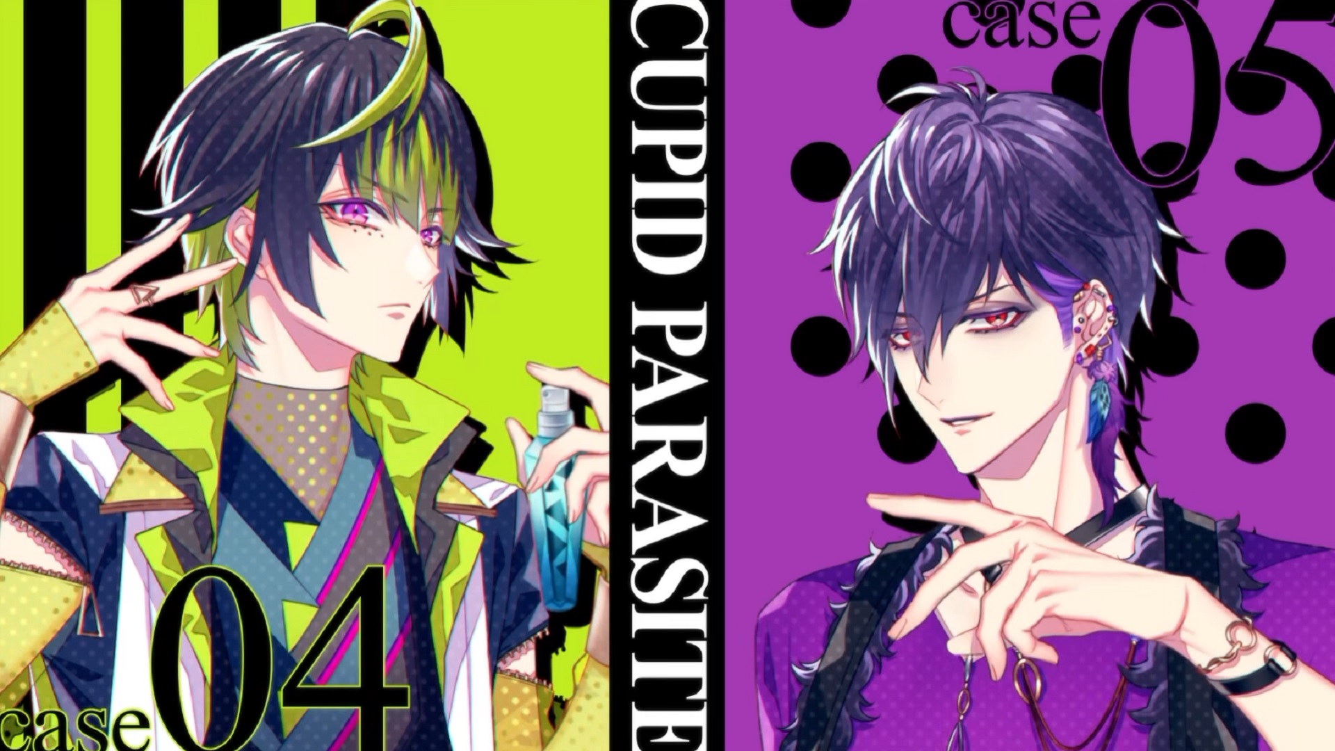 CupitParasite