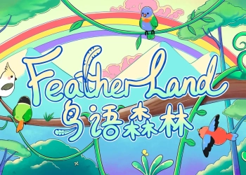 Feather Land