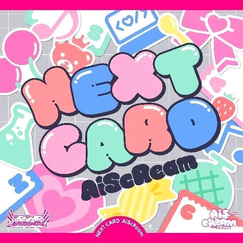 NextCard_Lovelive
