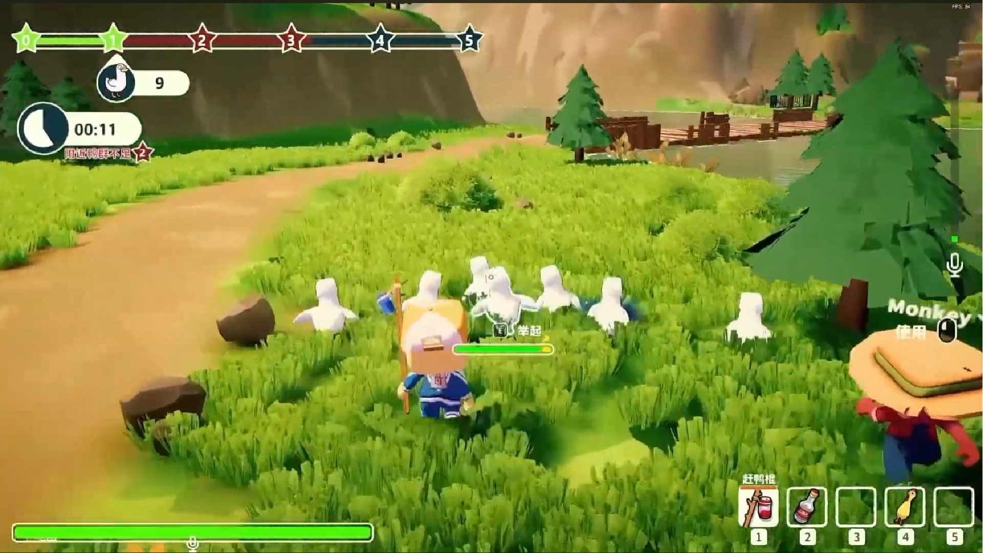 Quack_Quack_Up