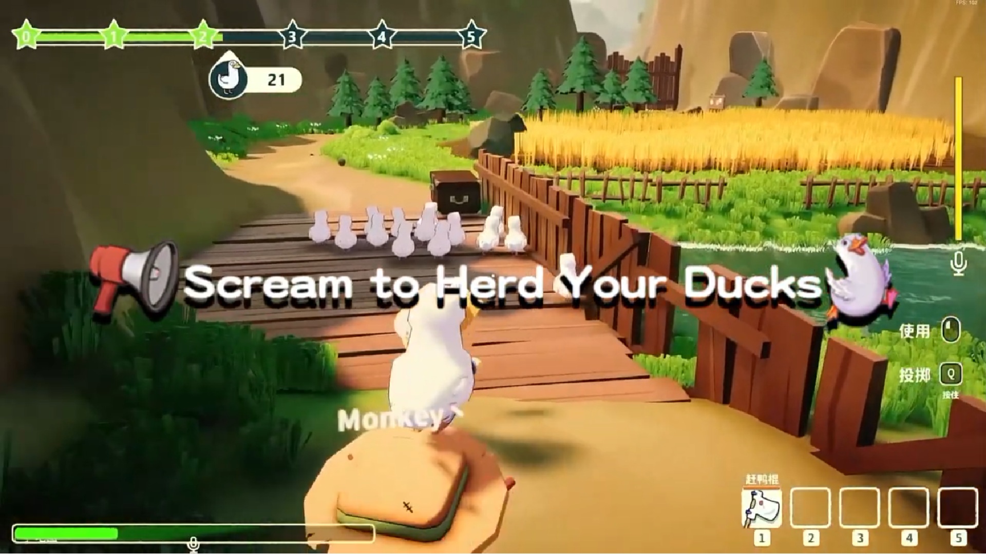 Quack_Quack_Up