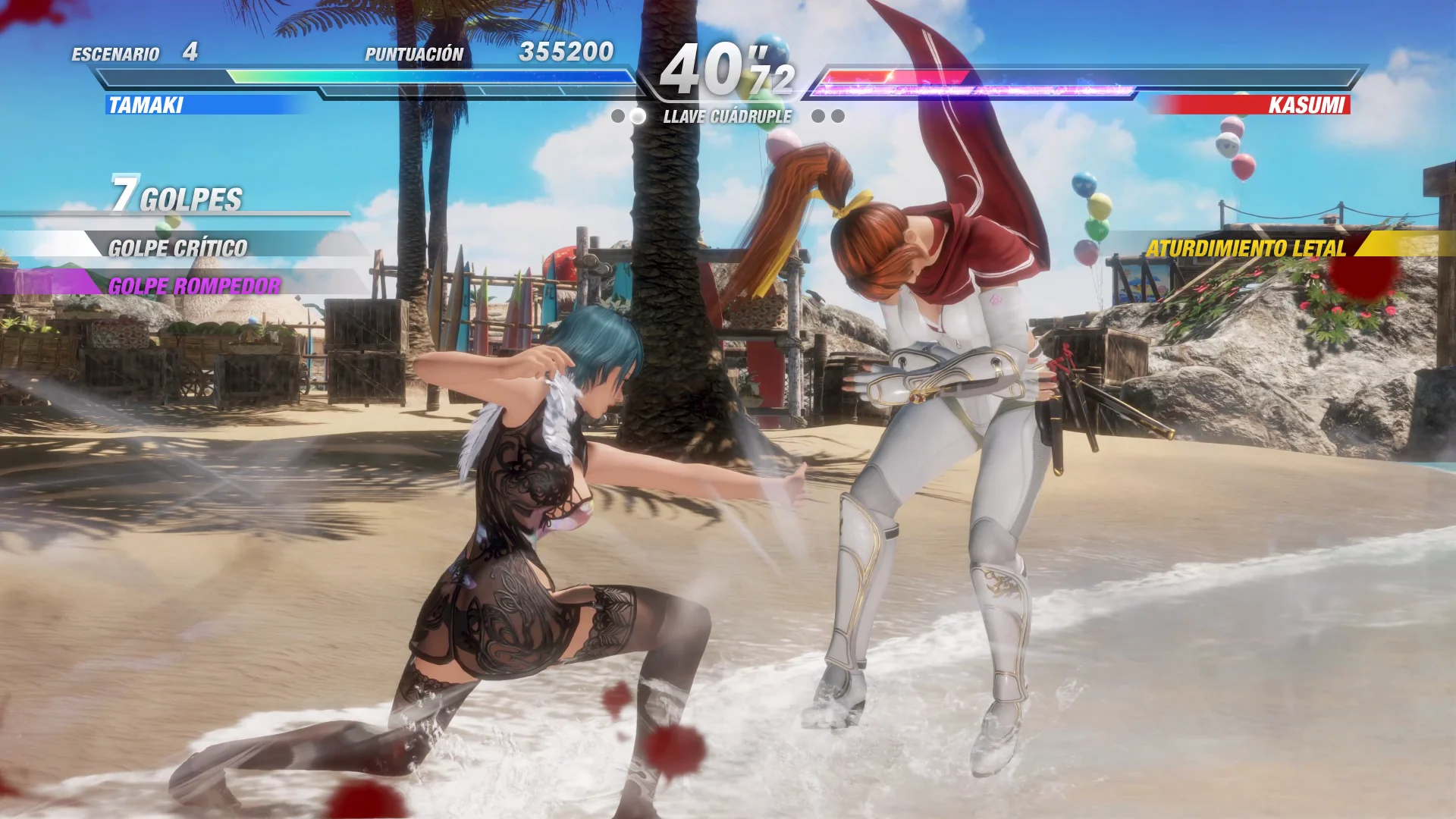 Dead Or Alive 6 Last Round - Tamaki