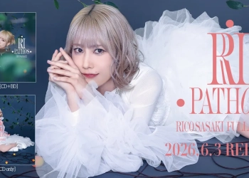 RI PATHOS cover