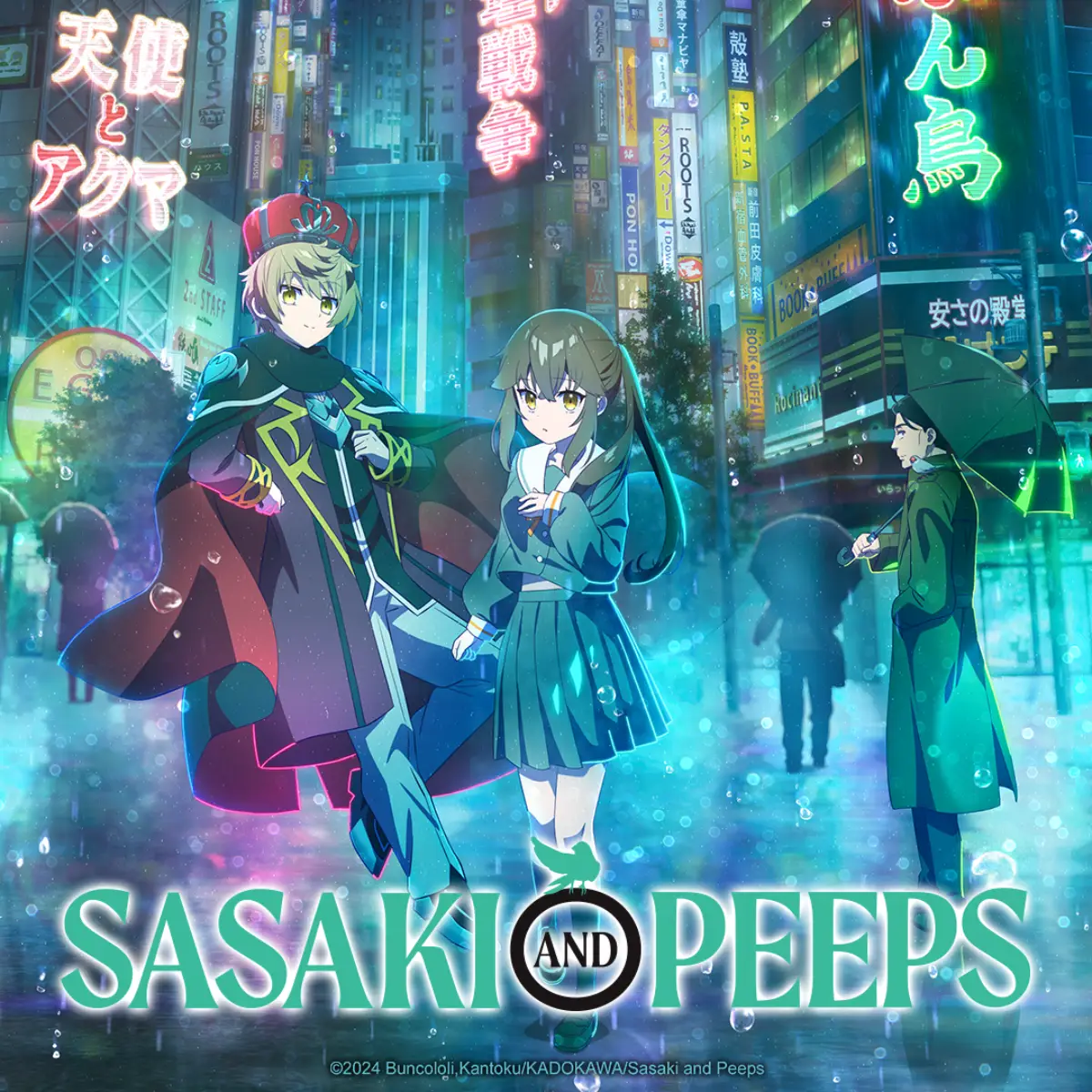 Crunchyroll - Sasaki and Peeps temporada 2