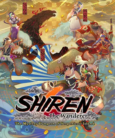 Spike Shiren