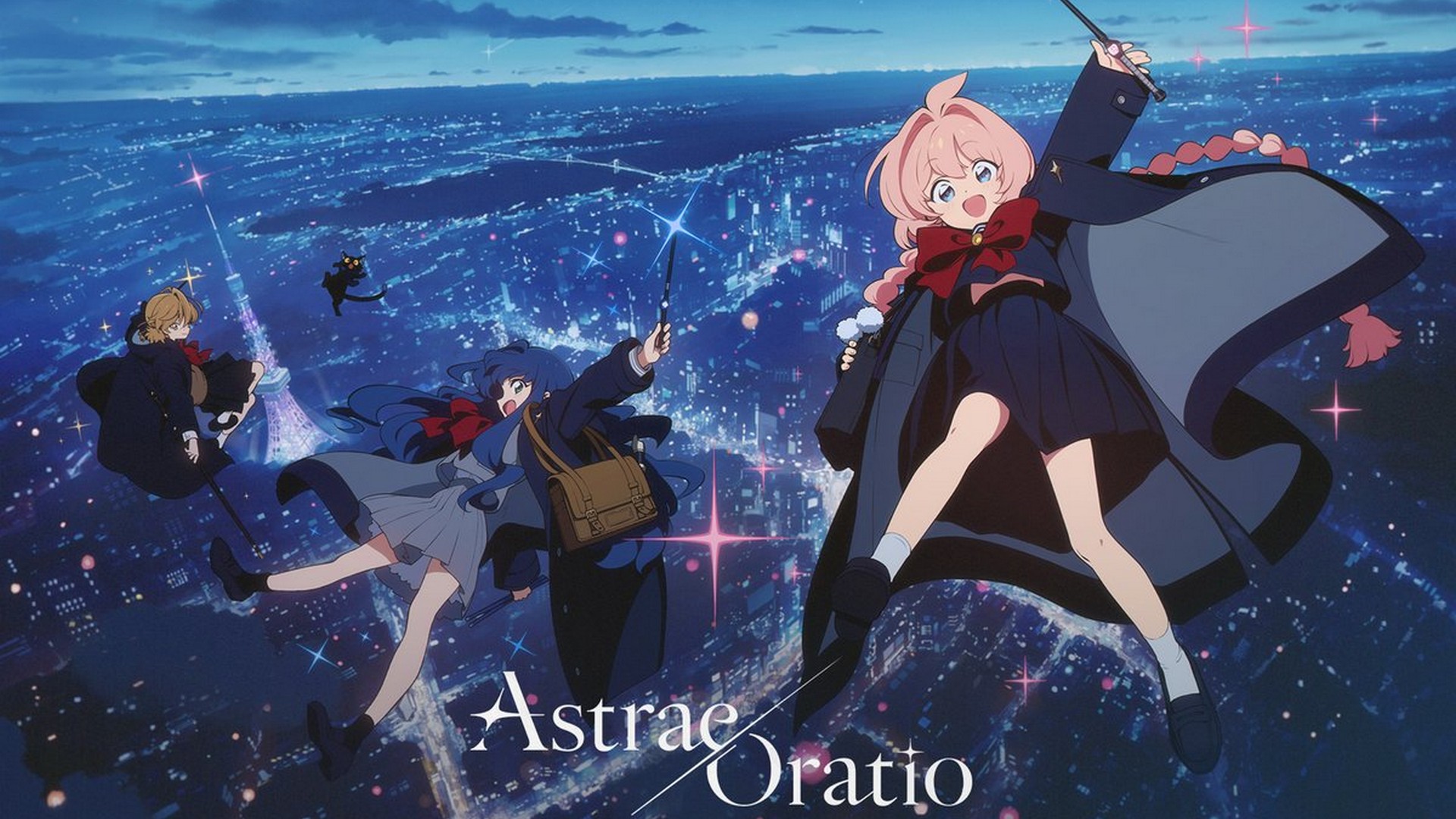 Astrae Oratio