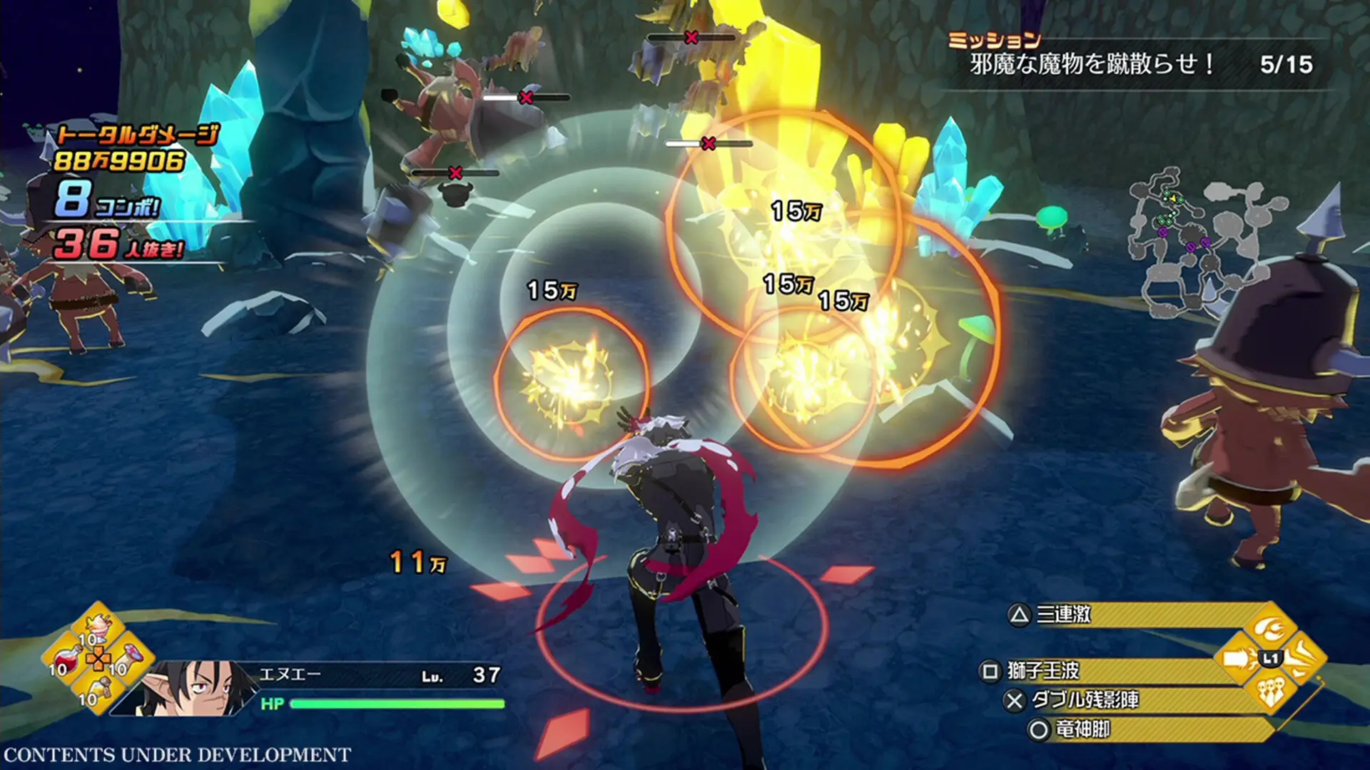 NIS America