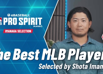 eBaseball: MLB PRO Spirit