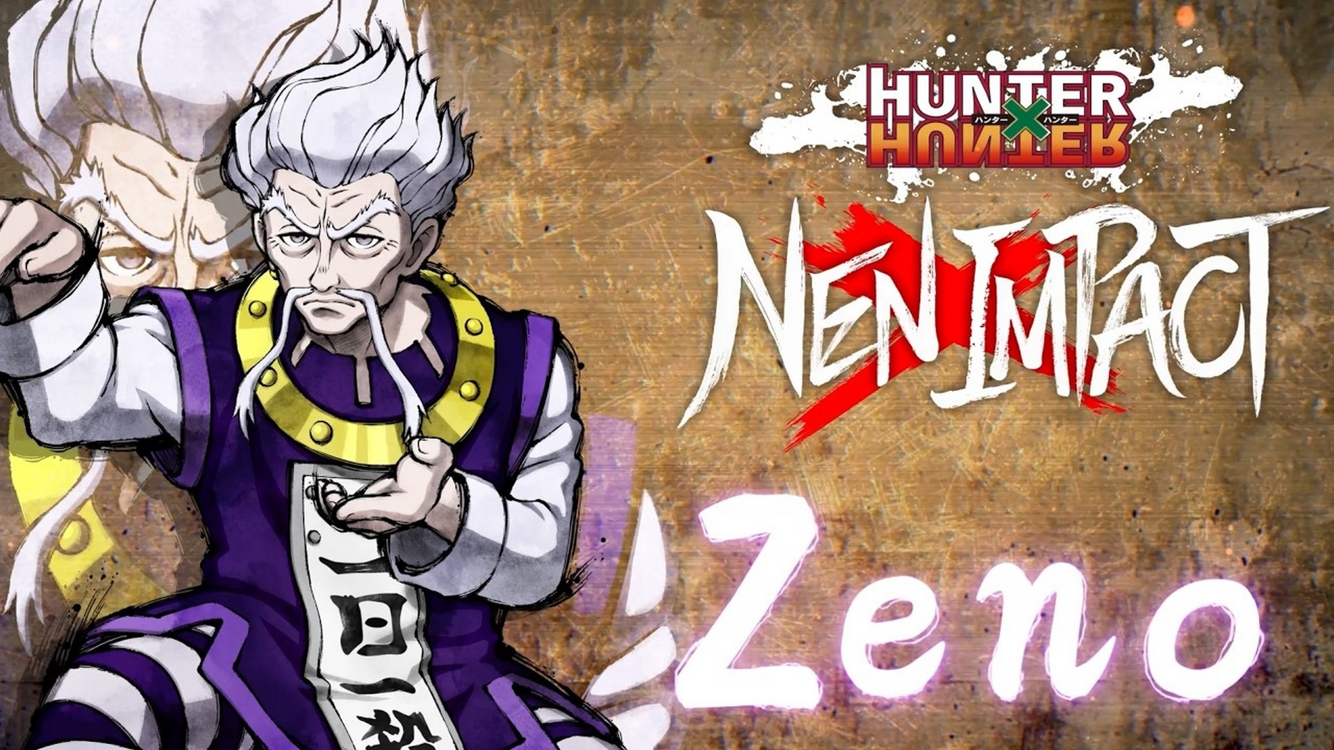 HUNTERxHUNTER