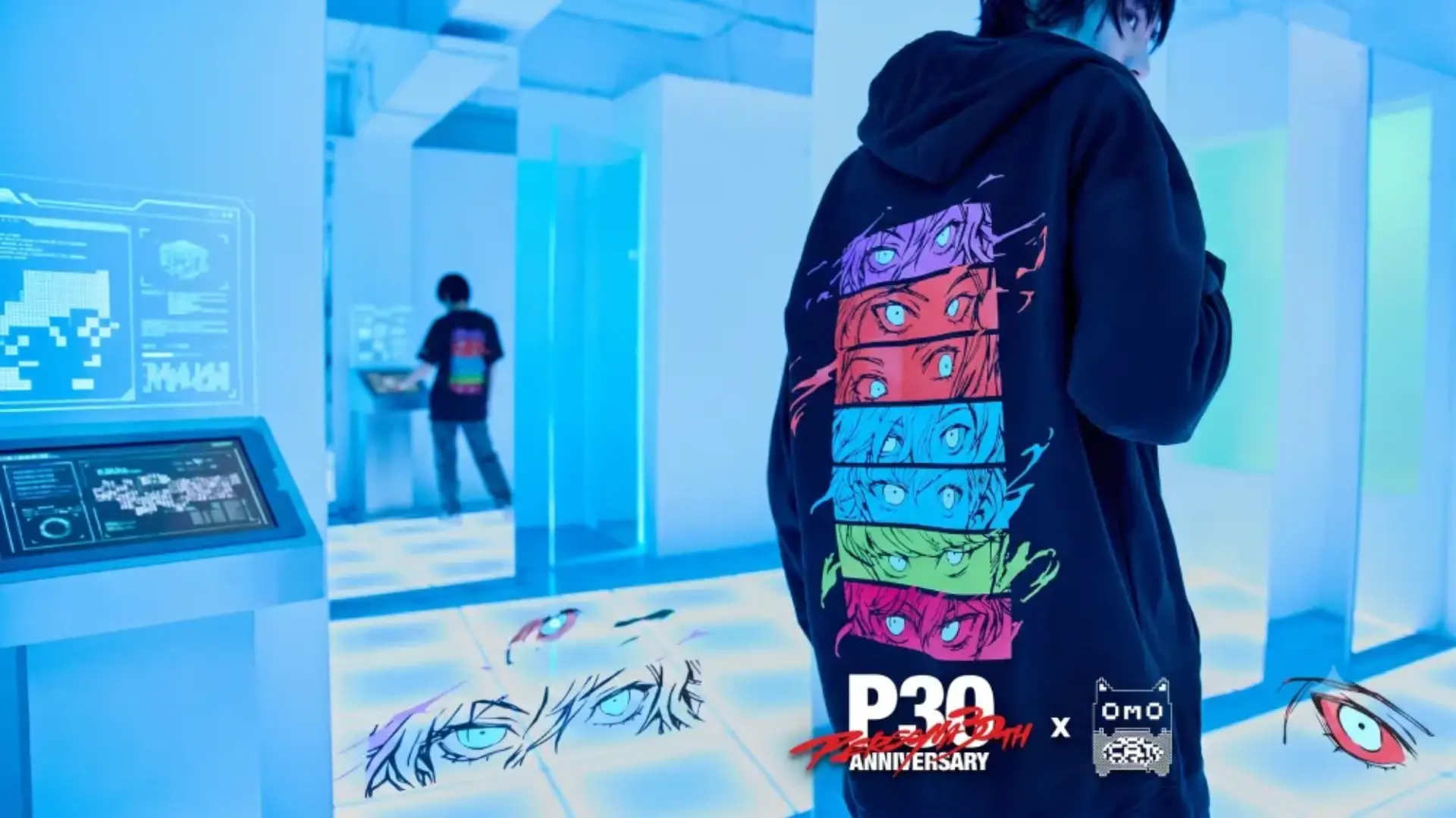 Persona