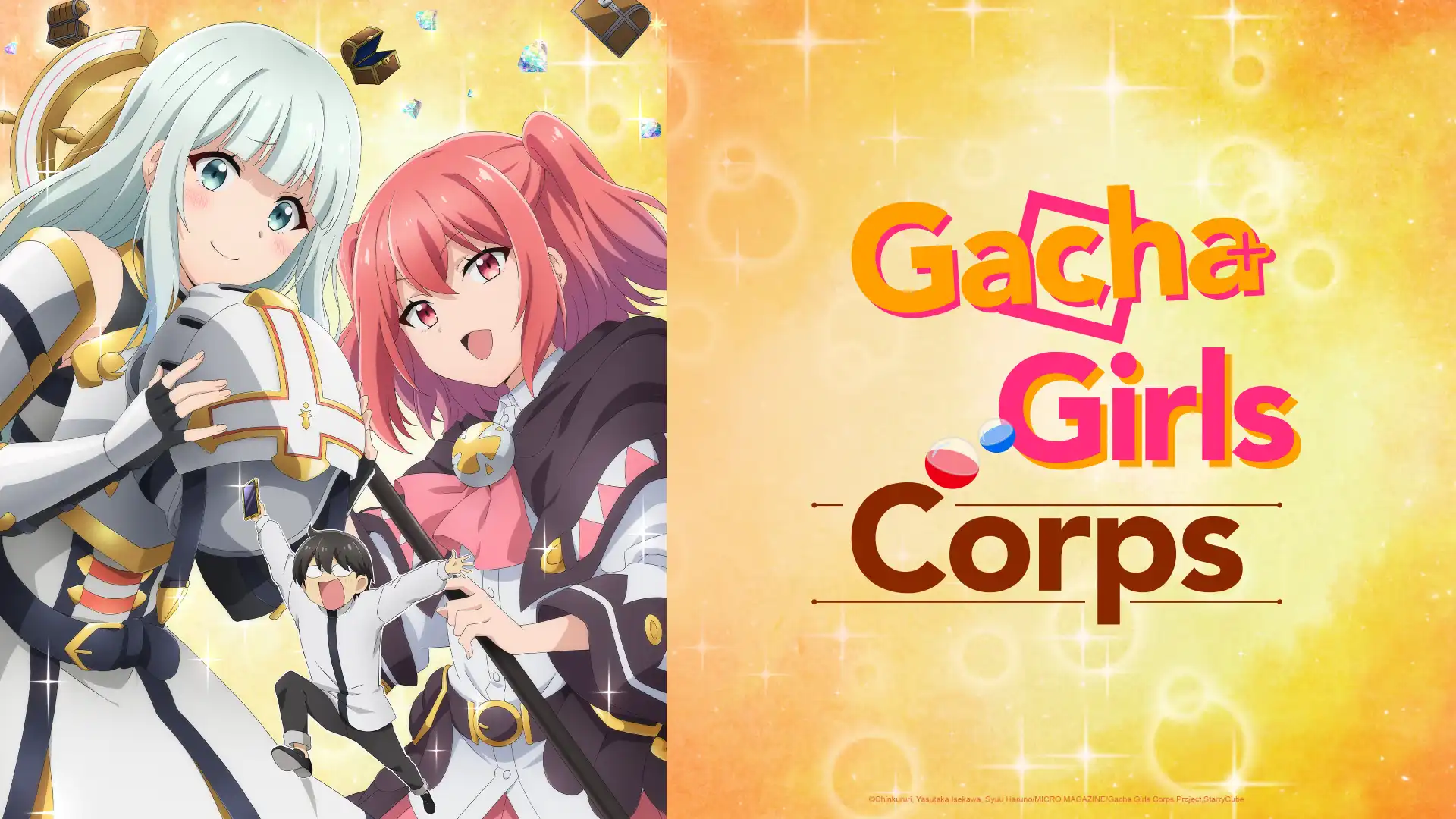 Crunchyroll