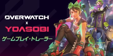 Overwatc x YOASOBI