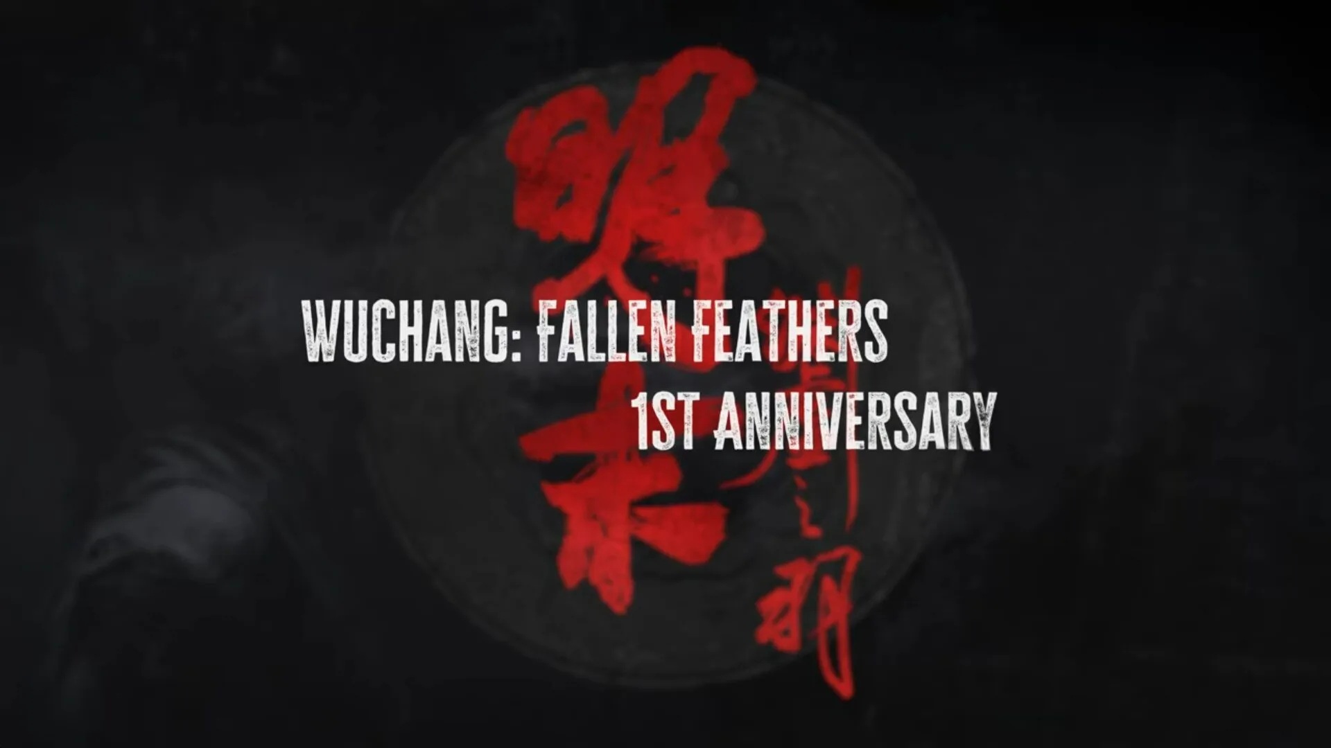 WUCHANG