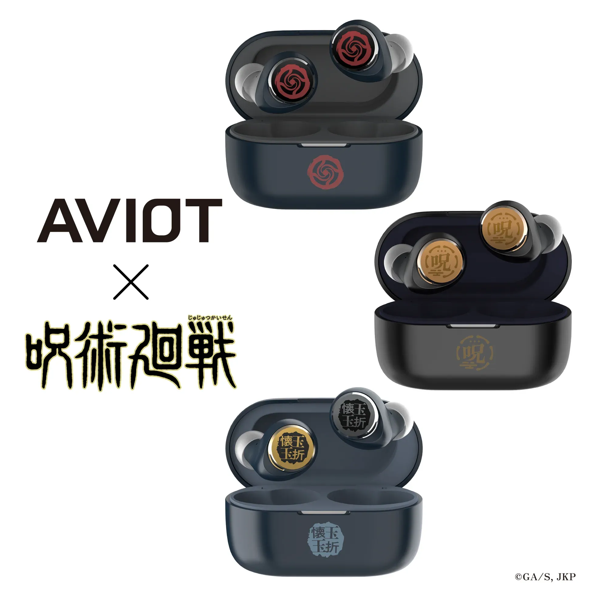 Aviot Jujutsu k