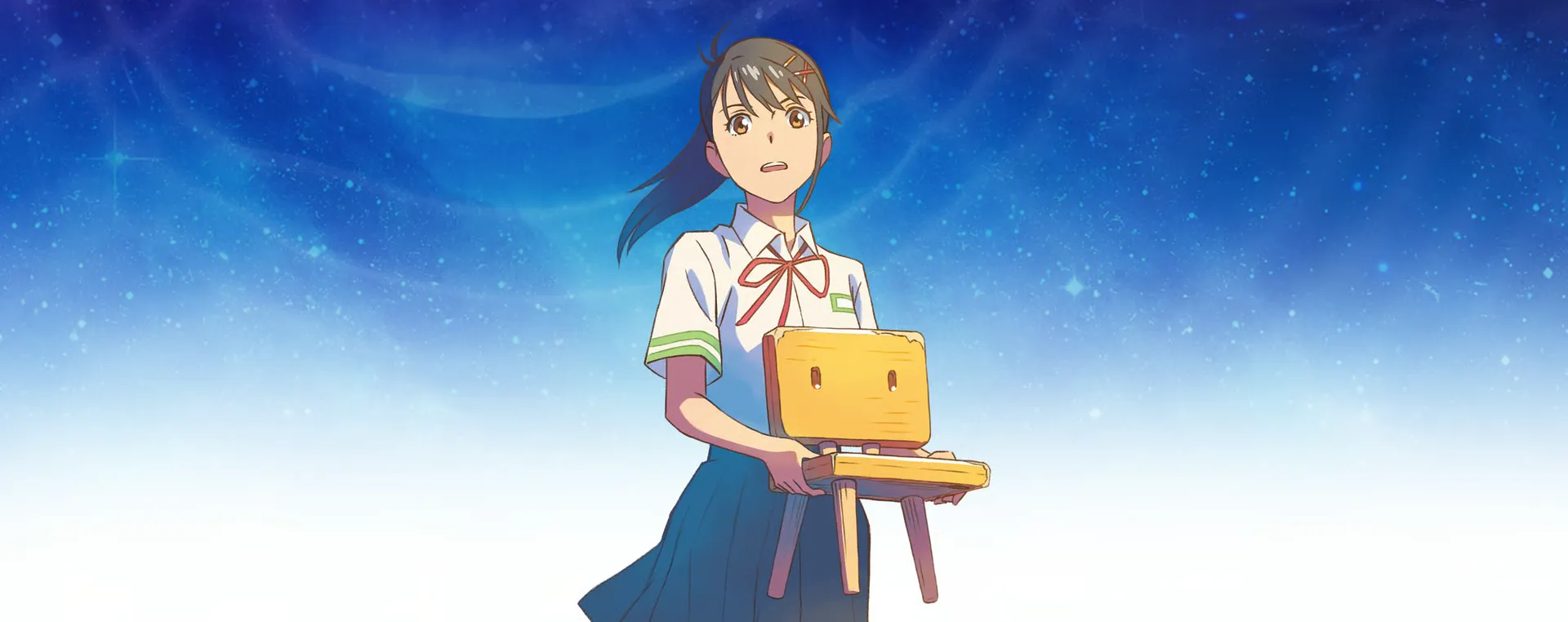 Crunchyroll