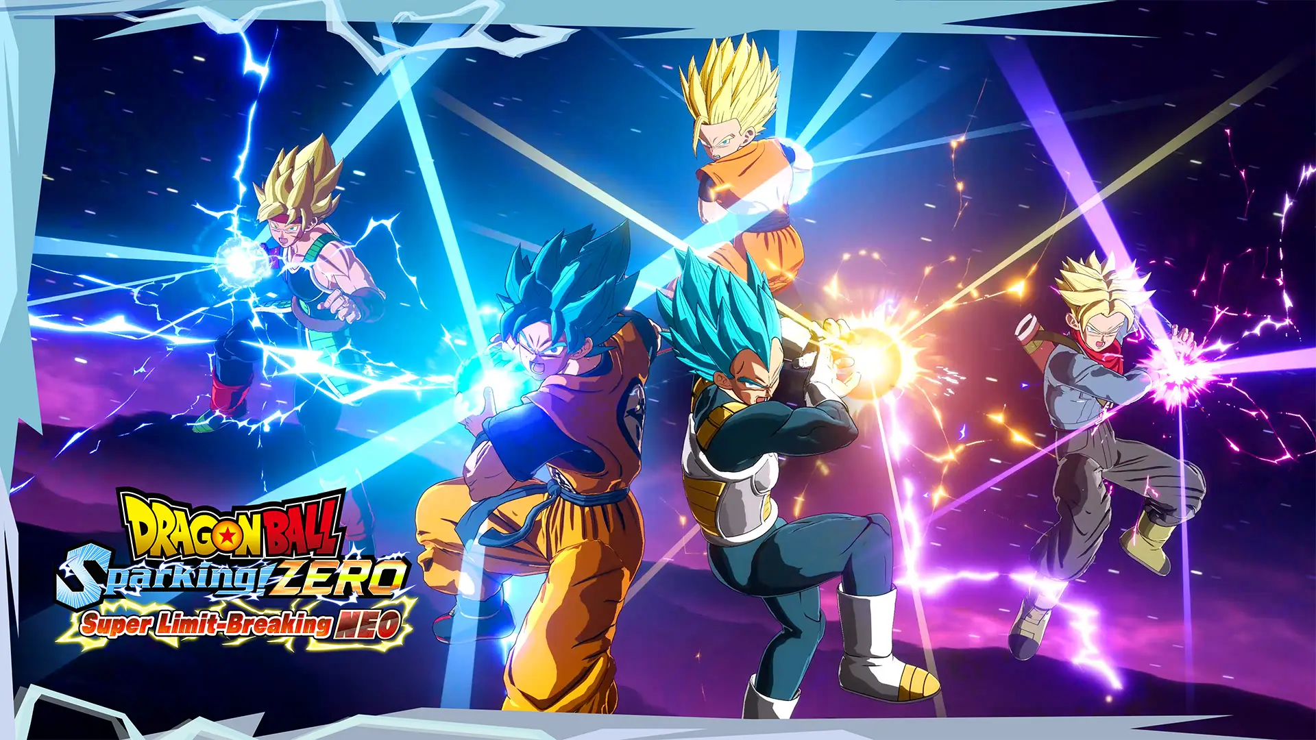 DRAGON BALL