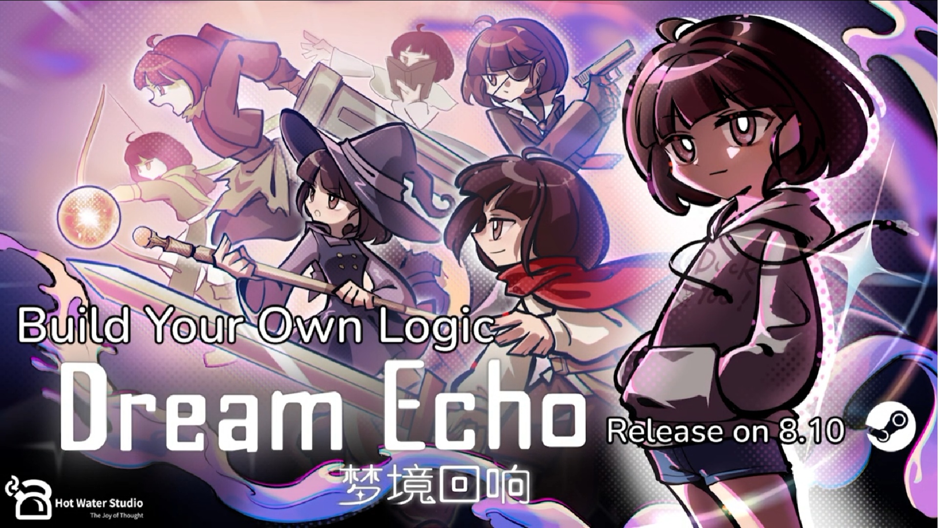 Dream_Echo