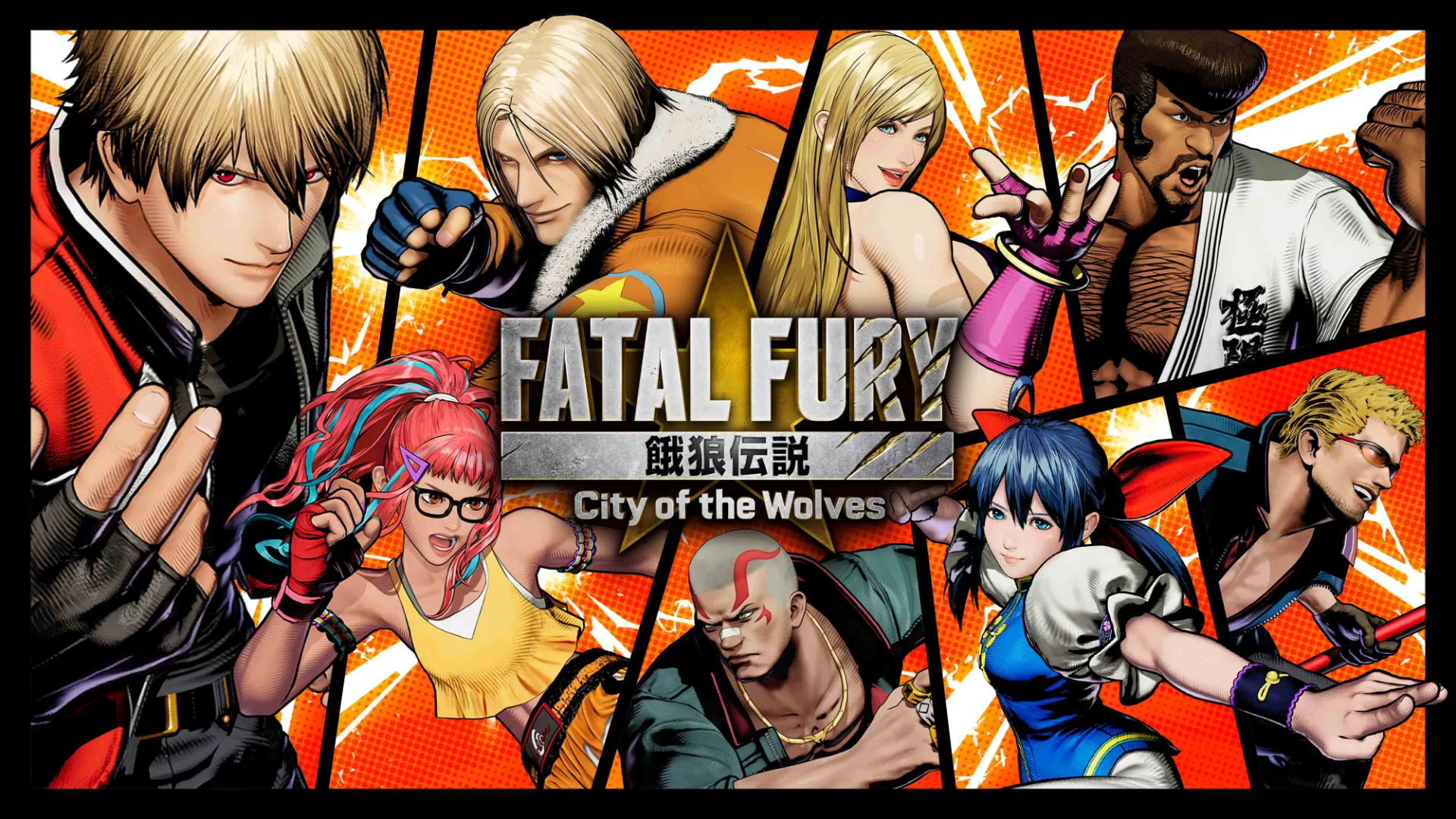 FATAL FURY: City of the Wolves