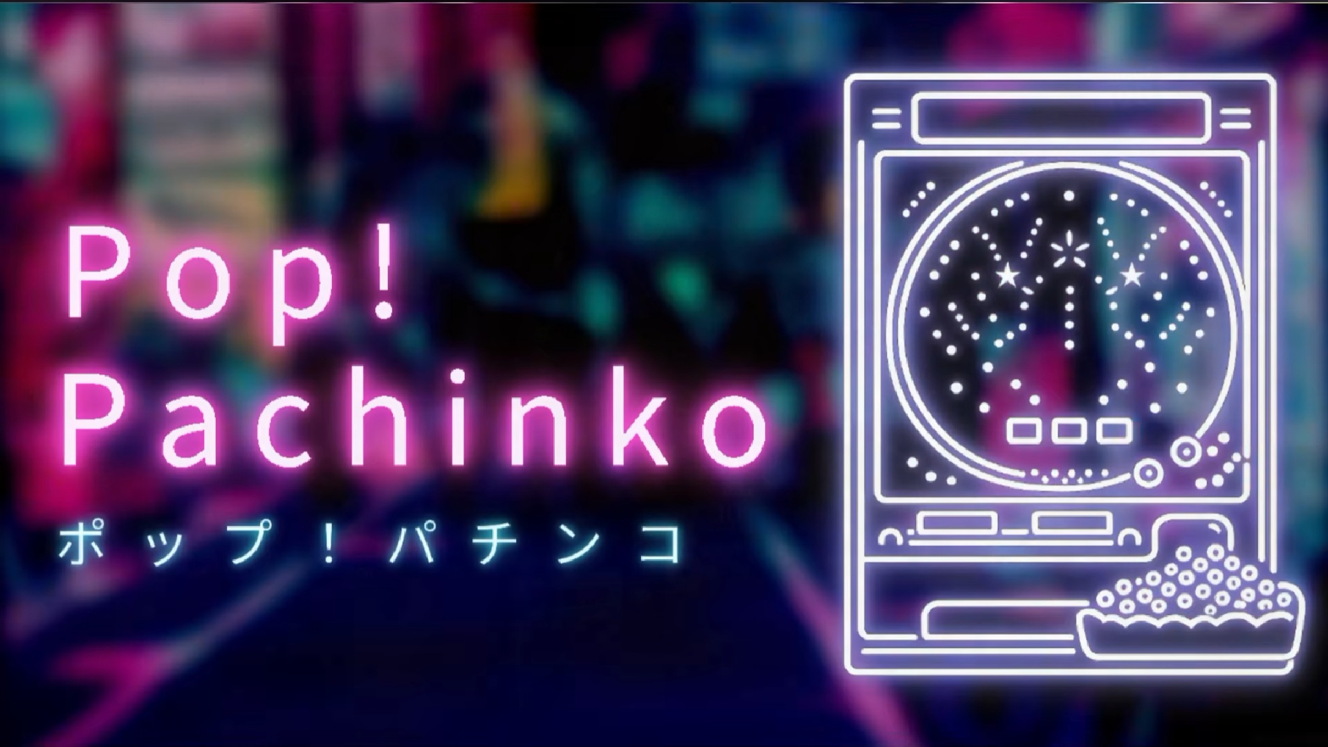 Pop_Pachinko