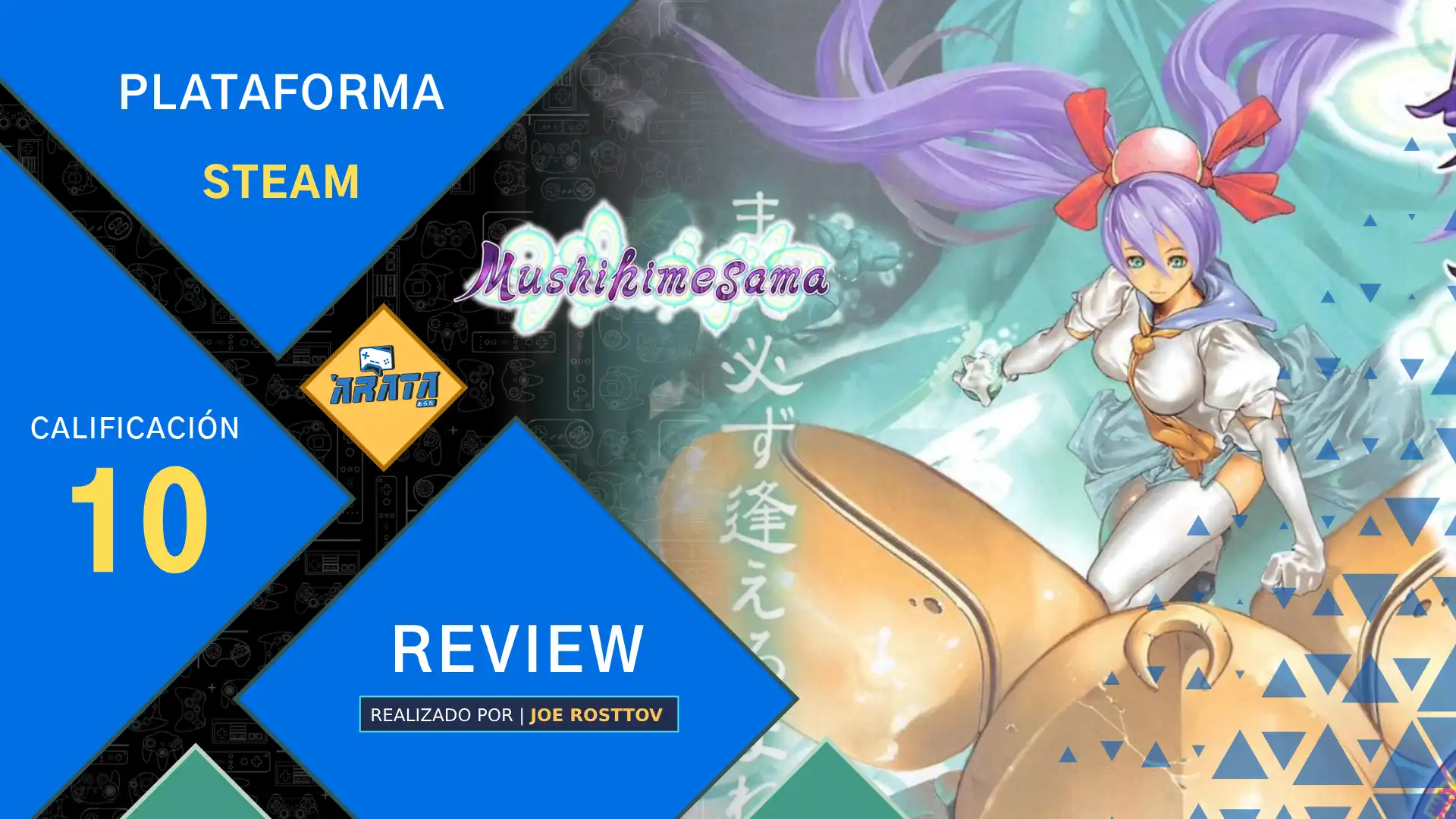 Mushihimesama