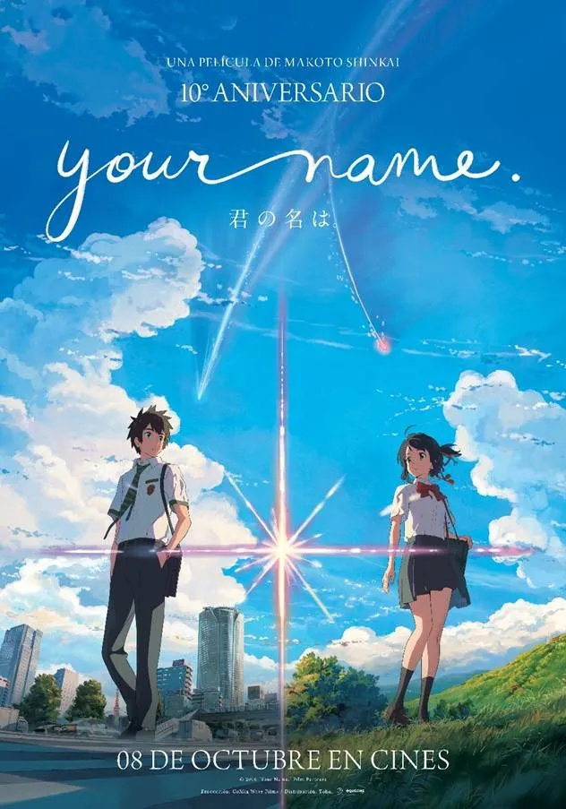 Your Name poster