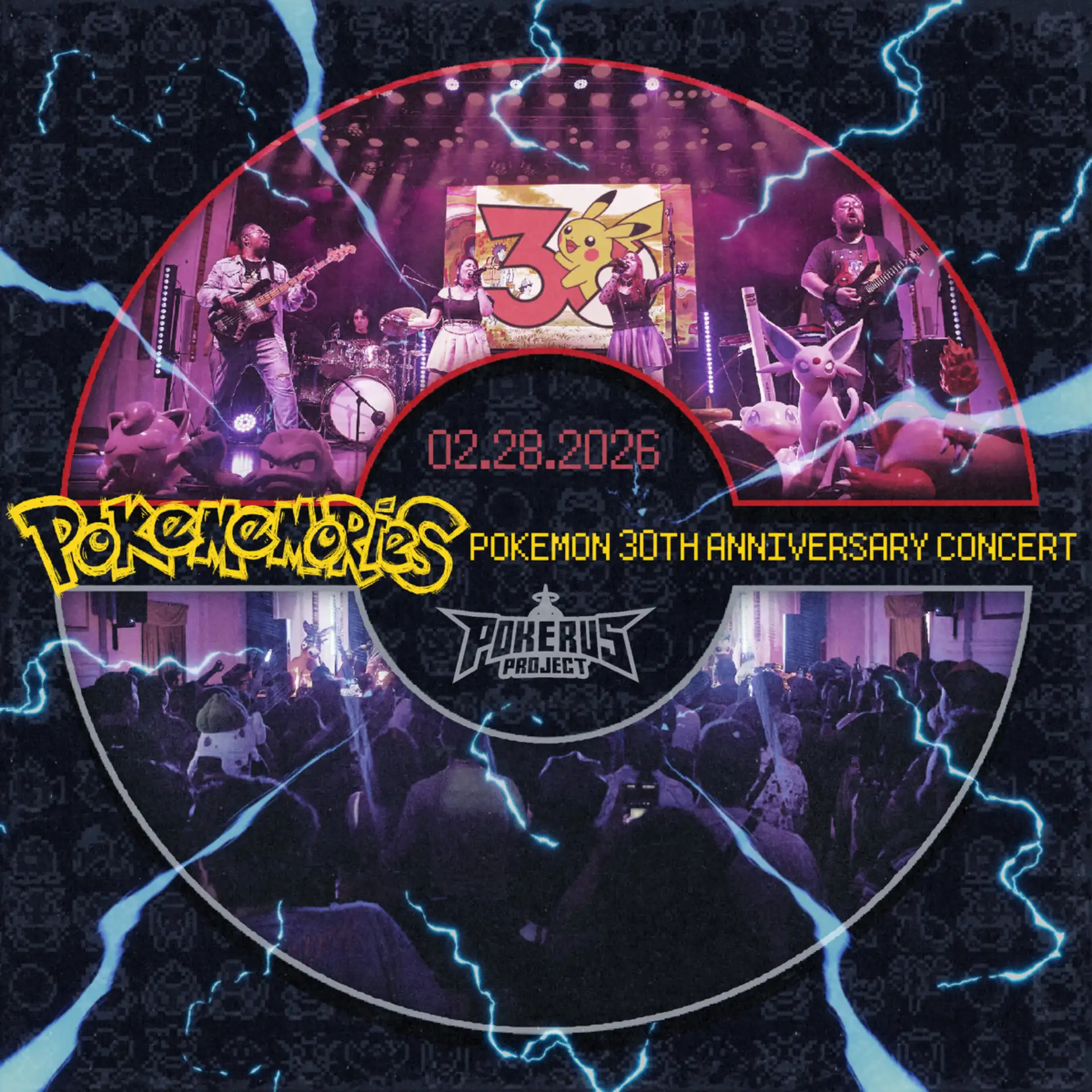Pokérus Project