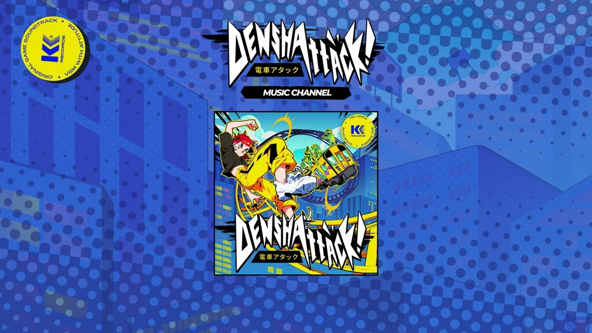 Denshattack! banda sonora