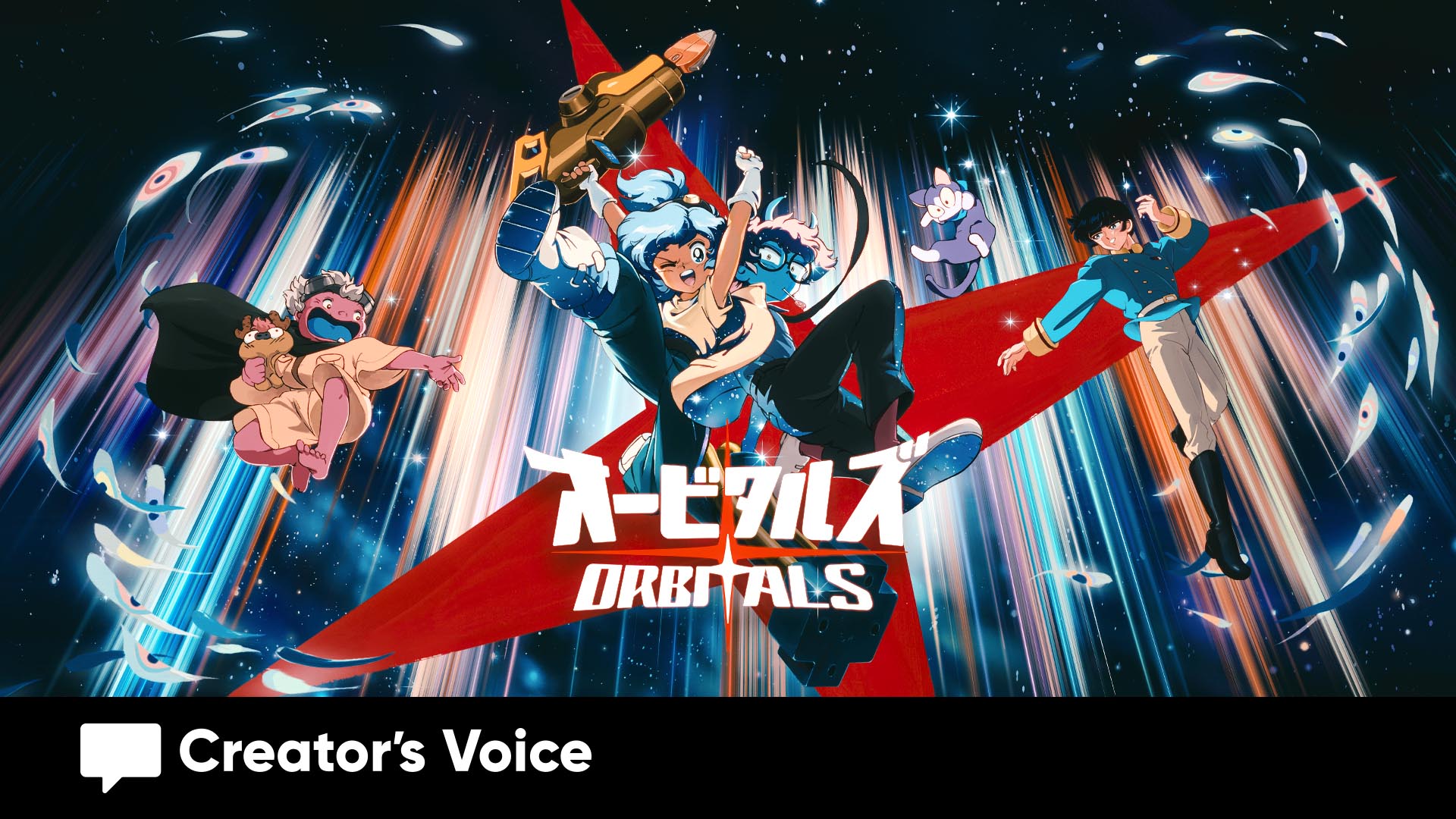 Orbitals Creator’s Voice