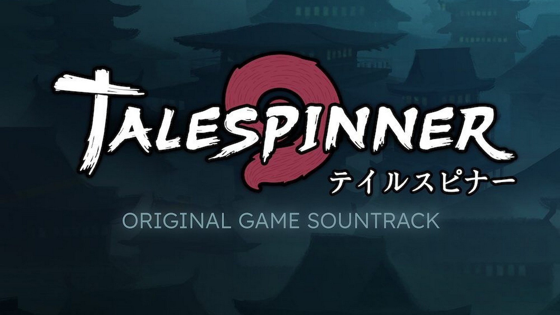Talespinner
