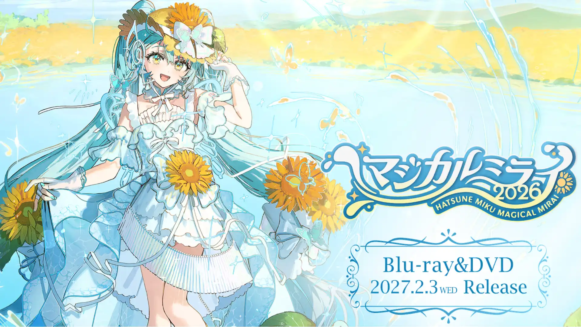 Hatsune Miku “Magical Mirai 2026”
