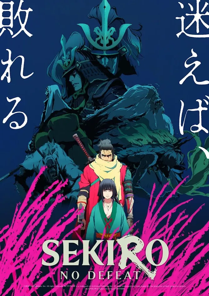 Sekiro No Defeat poster