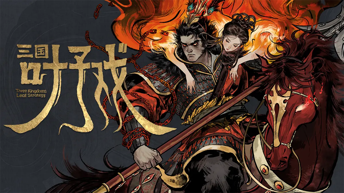 Three Kingdoms: Leaves and Empire