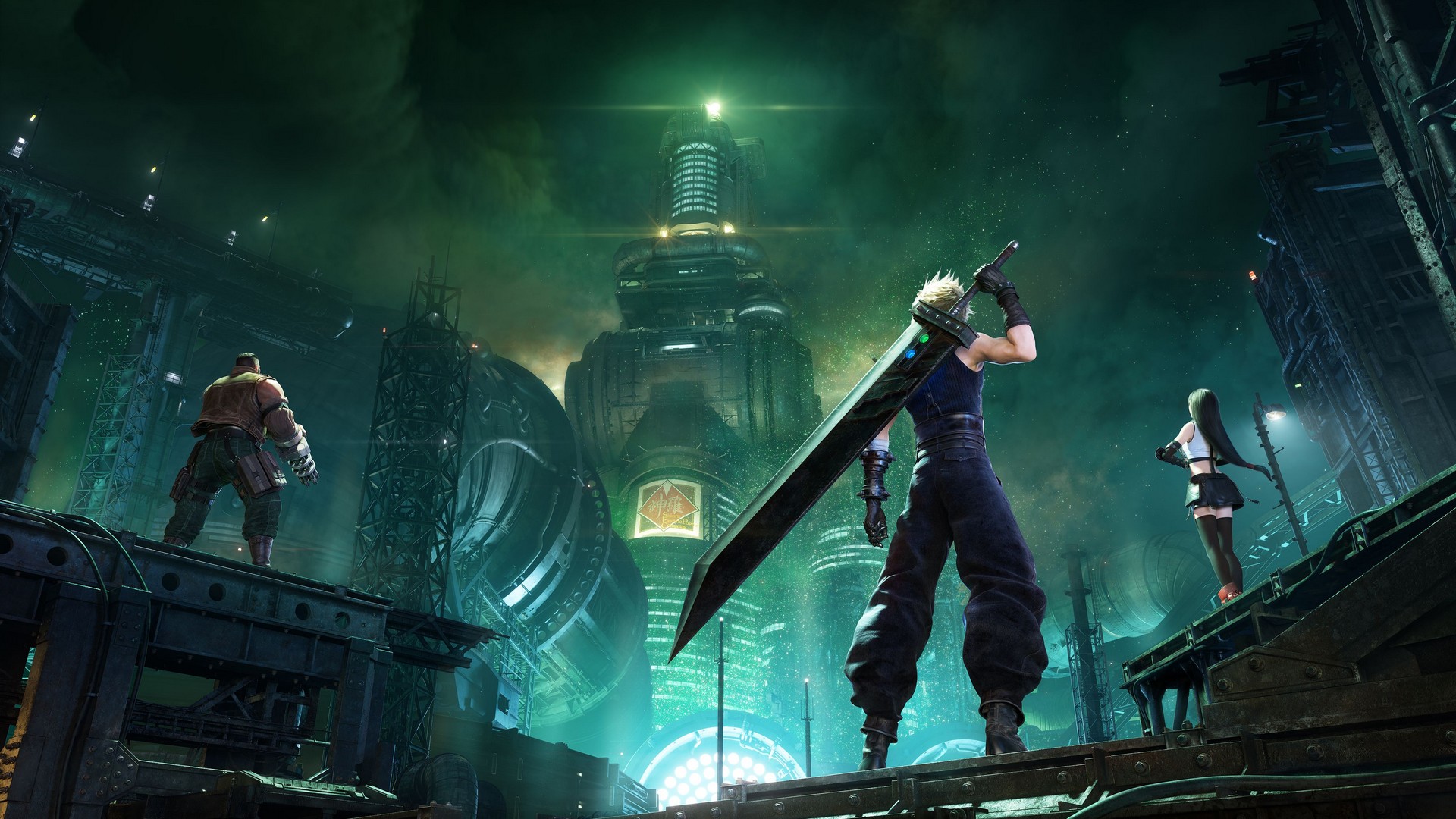 Final Fantasy VII Revelation