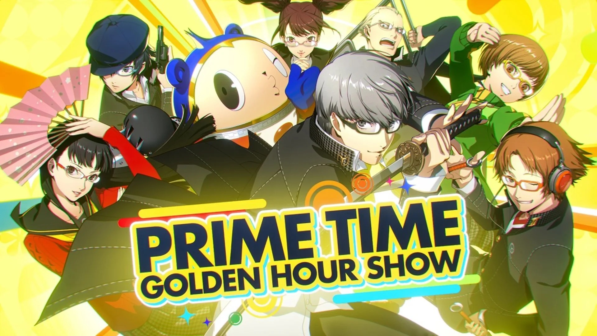 Persona 4 Revival