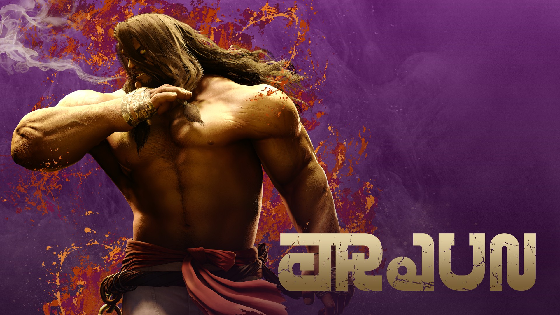 Street Fighter 6