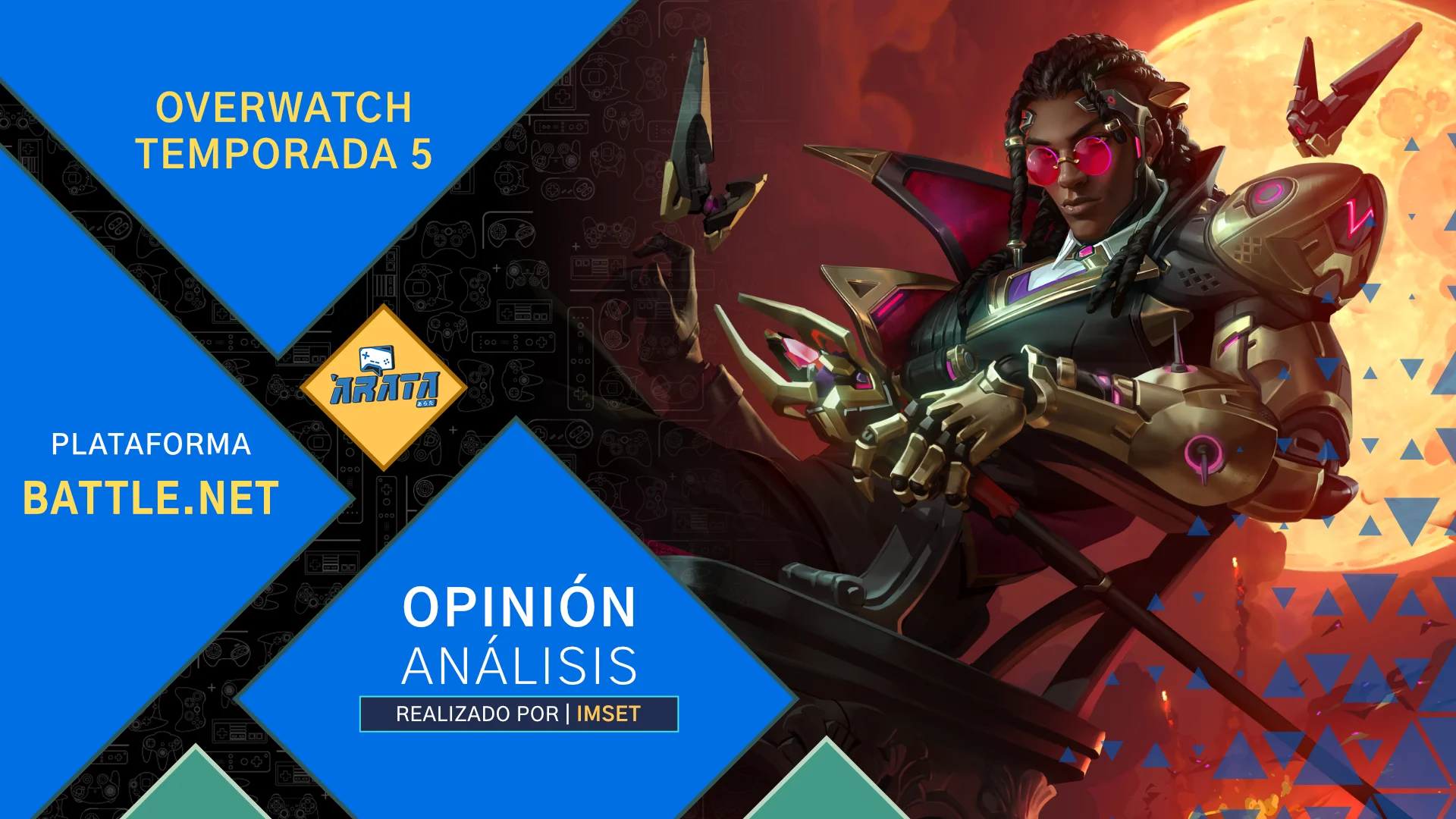 Overwatch Temporada 5