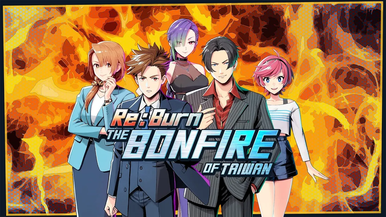 ReBurn The Bonfire of Taiwan cover