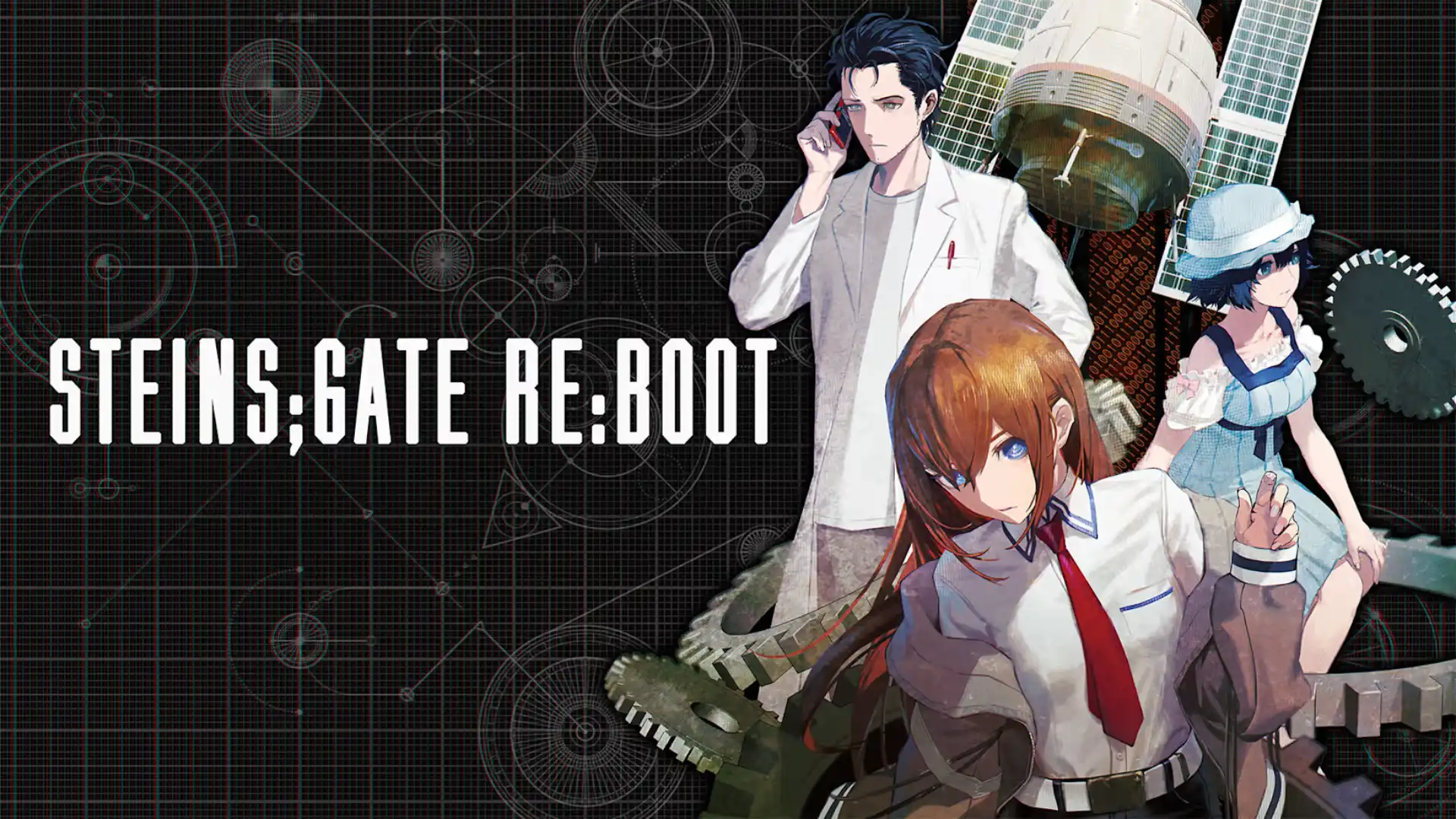STEINS;GATE RE:BOOT