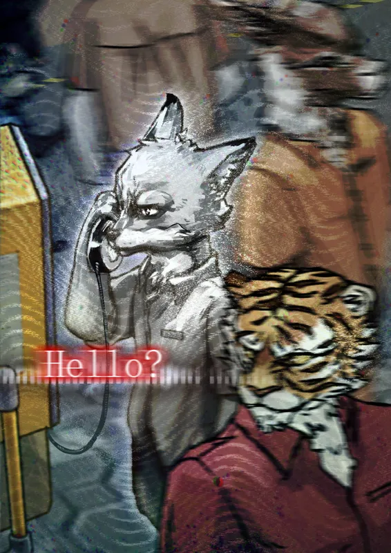 Schrödinger's Call
