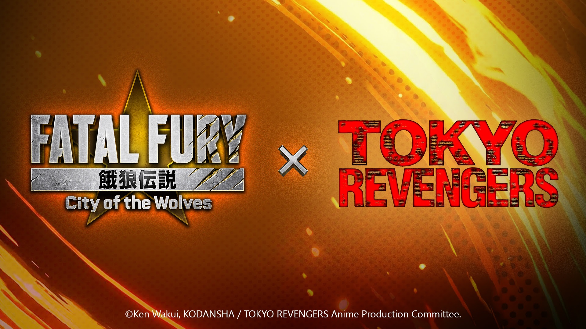 Fatal Fury: COTW