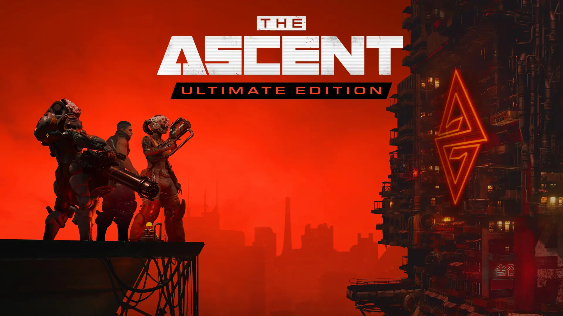 The Ascent