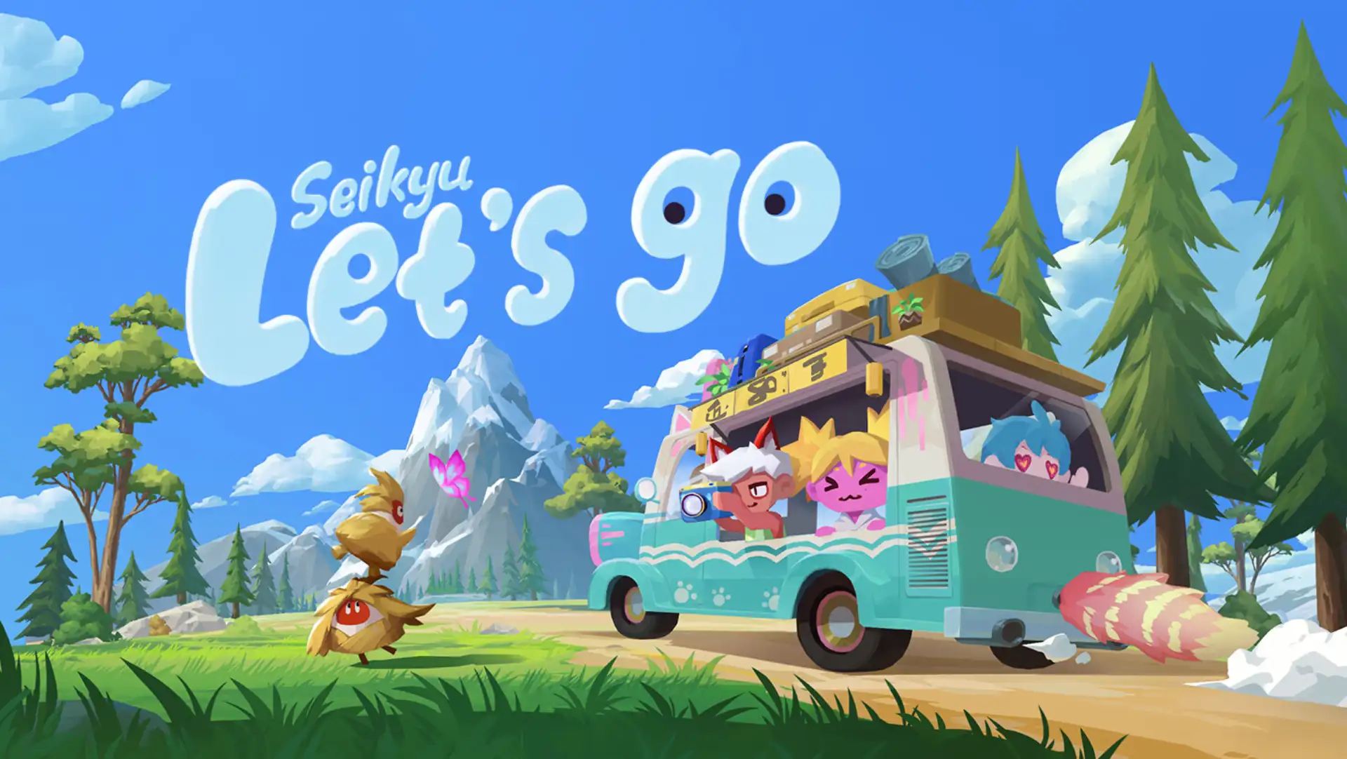 Seikyu Let's Go!